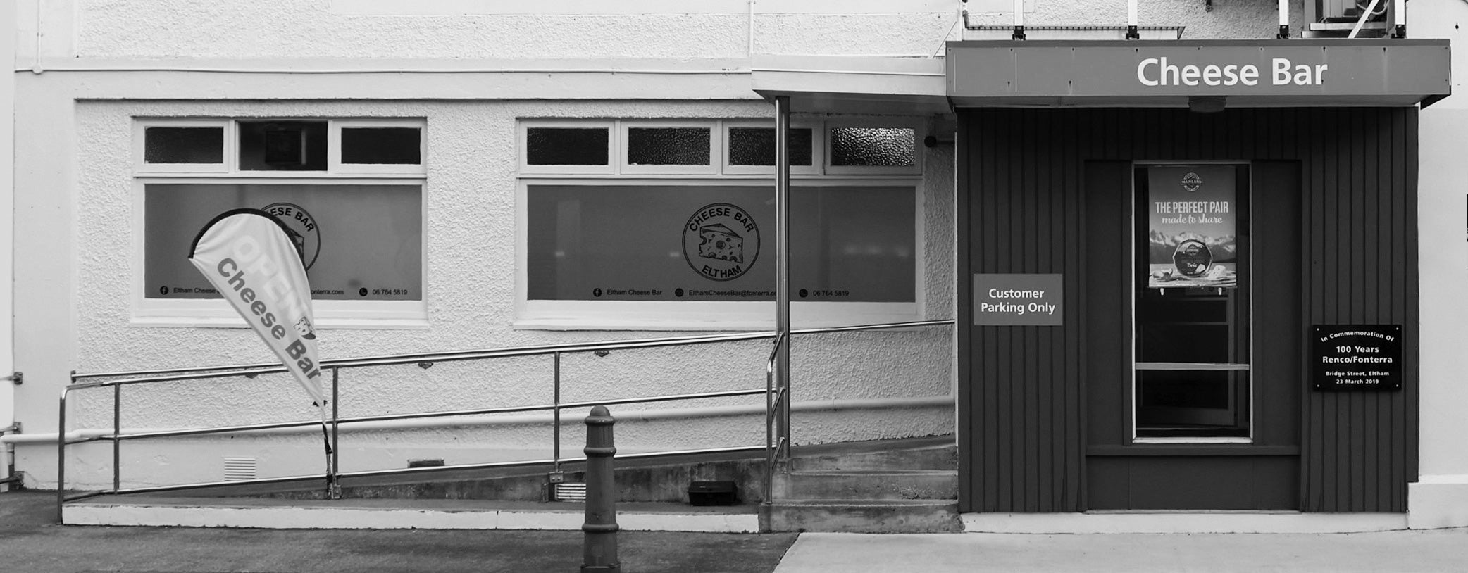 Outside the Eltham Cheese Bar